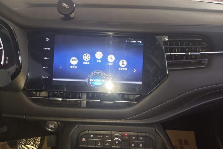 Used Haval F7 2019 1.5T Two-Wheel-Drive i-Type China VI Standard