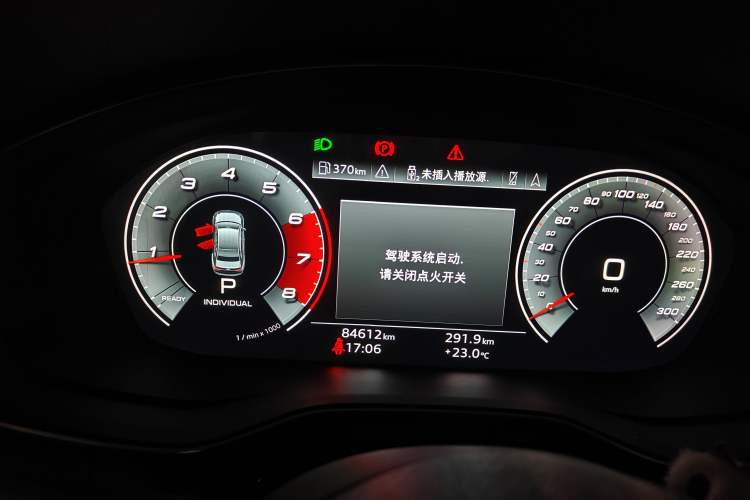 Used Audi A4L 2020 40 TFSI Luxury Dynamic Model
