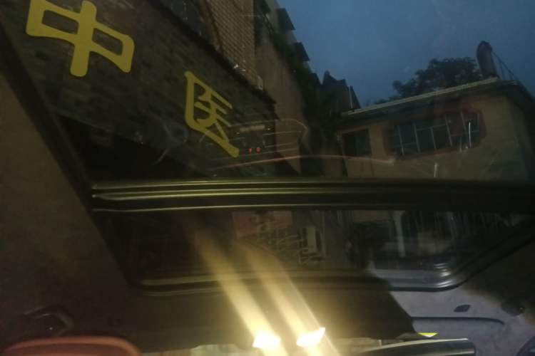 Used BMW X5 2022 xDrive 40Li M Sport Package Headliner