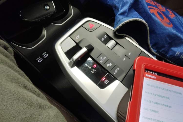 Used BMW X1 2023 sDrive25Li X Design Package