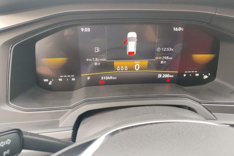 Used Volkswagen Polo 2023 Plus 1.5L Automatic Enjoy-the-Moment Edition
