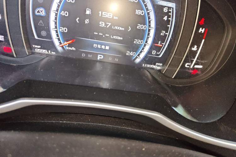 Used Geely Auto Emgrand X7 Sport 2016 1.8TD Automatic Smart Connectivity Version