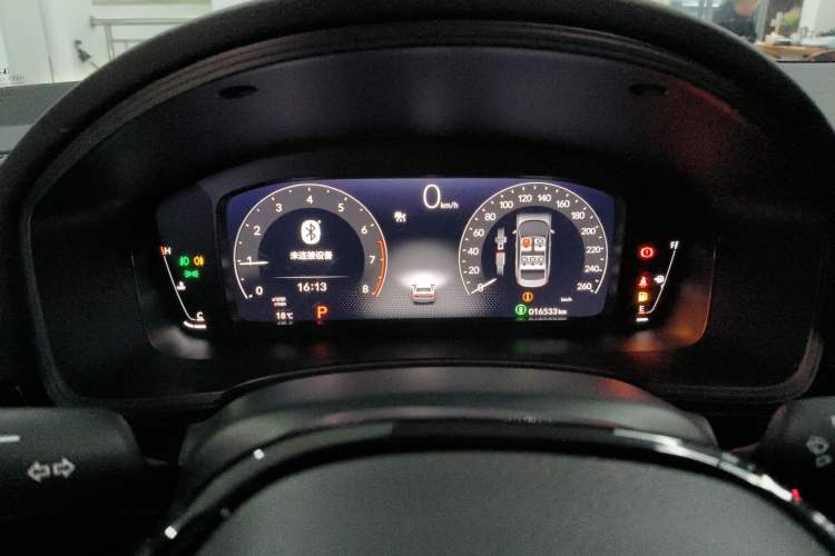 Used Honda Civic 2023 240TURBO CVT Dynamic · Center Stage Special Edition
