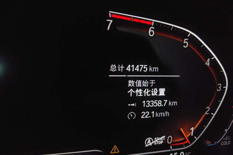 Used BMW 3 Series 2021 Restyled 325Li M Sport Package Odometer Close Up