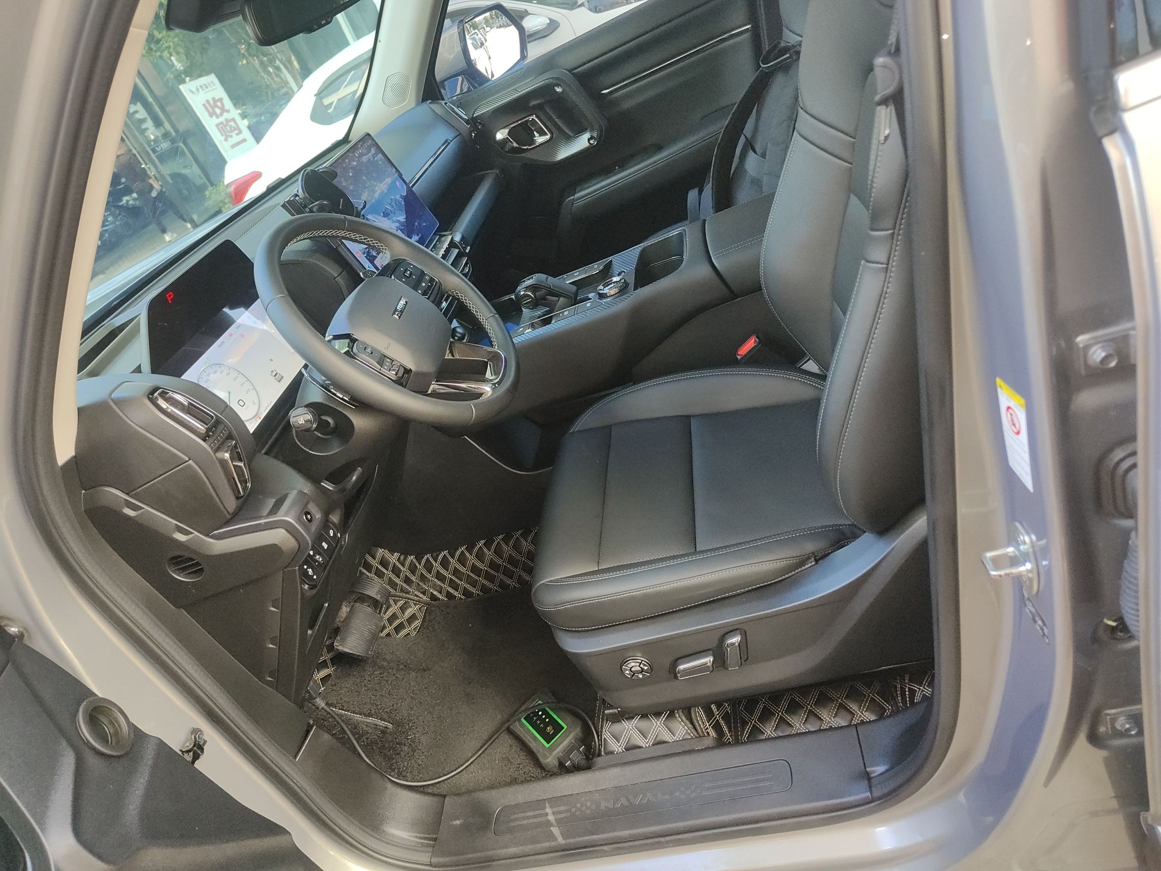 Front Interior