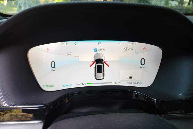 Used BYD Tang New Energy 2024 EV Champion Edition 600KM Deluxe Model Instrument Cluster