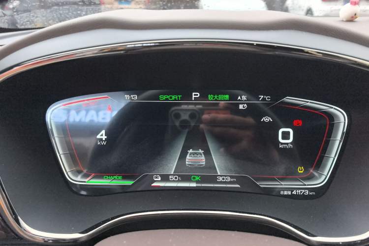 Used BYD Han 2020 EV Long-Range Luxury Model