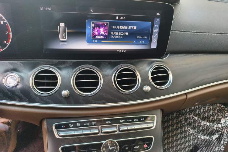 Used Mercedes-Benz E-Class 2016 E 200 L Sport Edition