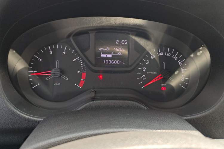 Used Citroen Elysee 2017 1.6L Manual Fashion Model