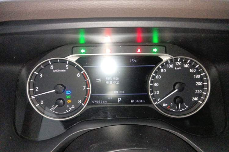 Used Nissan X-Trail 2021 VC-Turbo 300 CVT 2WD Luxury Edition Instrument Cluster