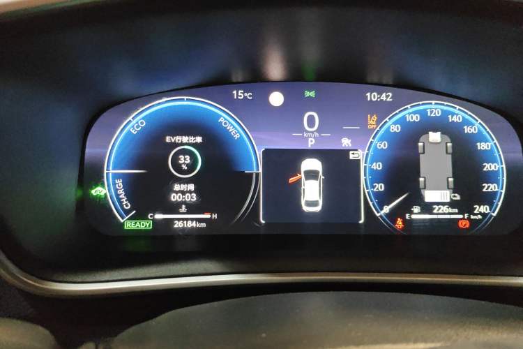 Used Toyota Levin 2023 Smart Electric Hybrid Dual-Engine 1.8L Sport Edition
