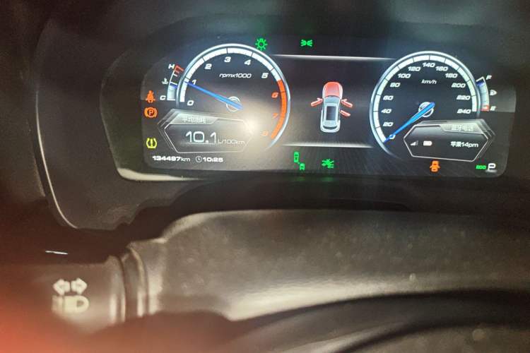 Used Wey VV7 2017 2.0T Flagship Model
