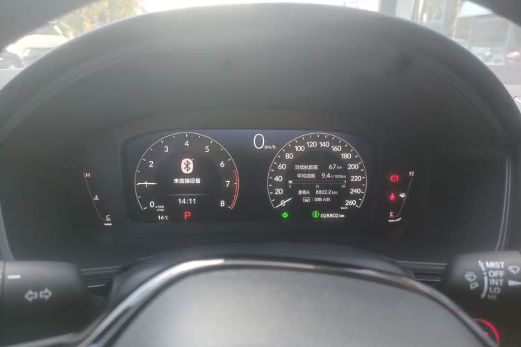 Used Honda Civic 2023 240TURBO CVT Dynamic Edition
