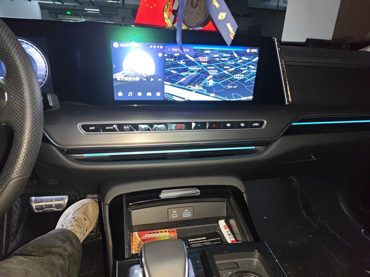 Hongqi H9 2025 Model Facelifted 2.0T Two-Wheel Drive Flag-Style Private Enjoyment Fashion Edition, 5 Seats - Chinese Trim Xiang — снимка 10