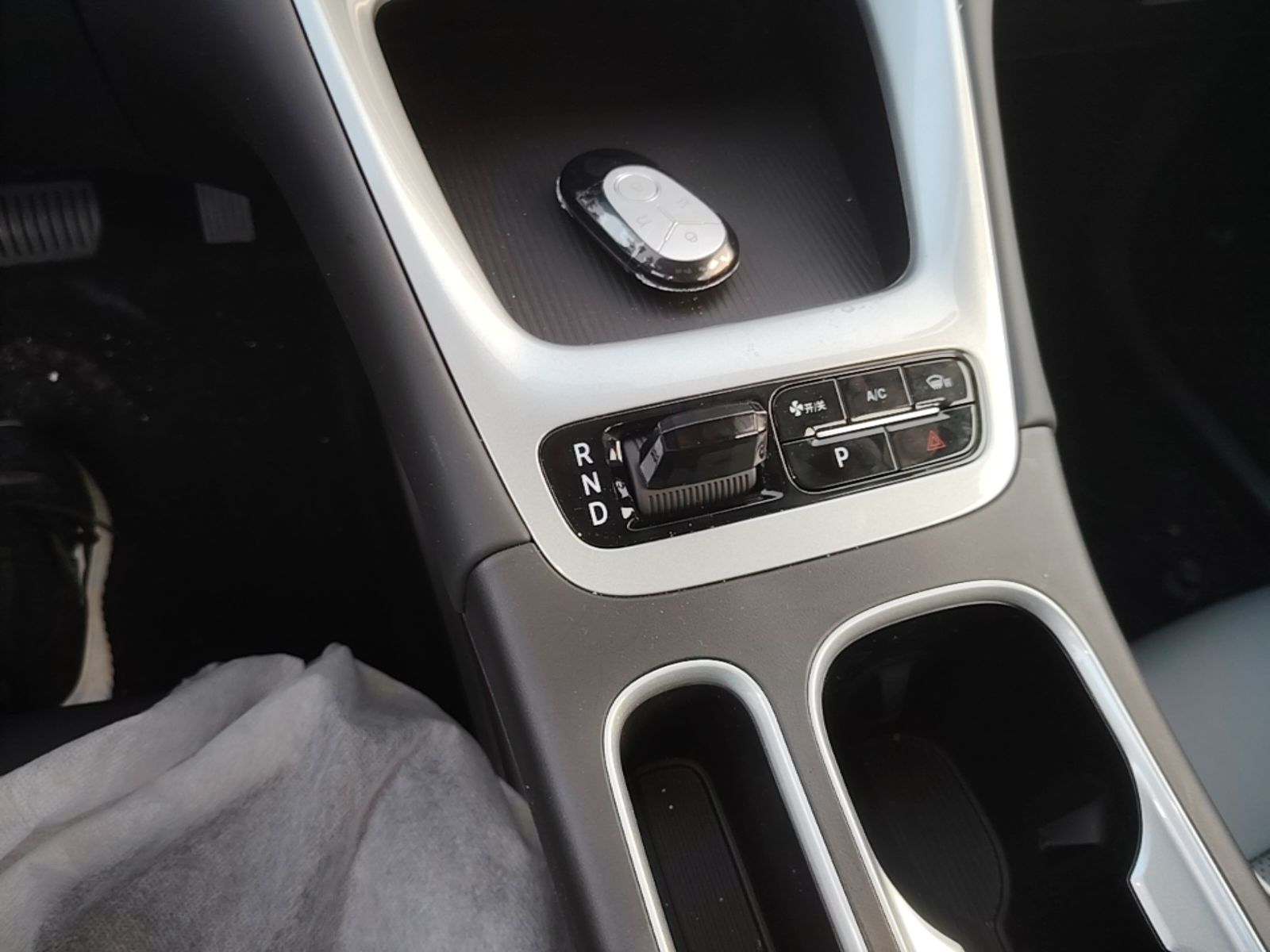Geely Galaxy Geome 2026 310km Wind-Riding Edition — снимка 16
