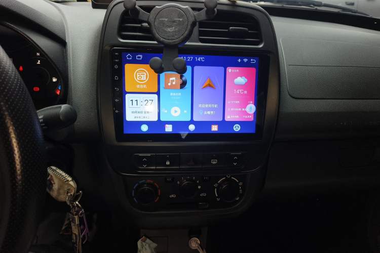 Used Dongfeng NAMMI EX1 2021 Zhi Ling Version Audio And AC Panel