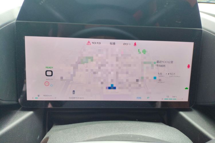 Used Haval Raptor New Energy 2023 Hi4 145 Explorer Edition
