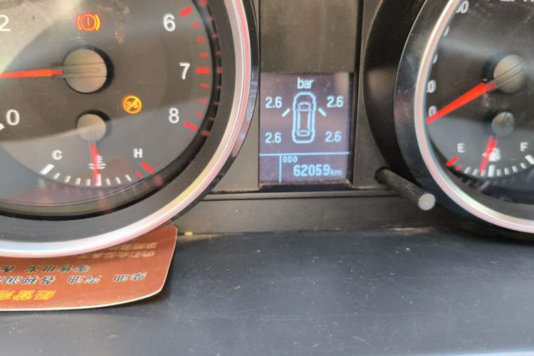 Used Haval H6 2017 Red-Label Sport Edition 1.5T Manual Two-Wheel Drive Elite Model
