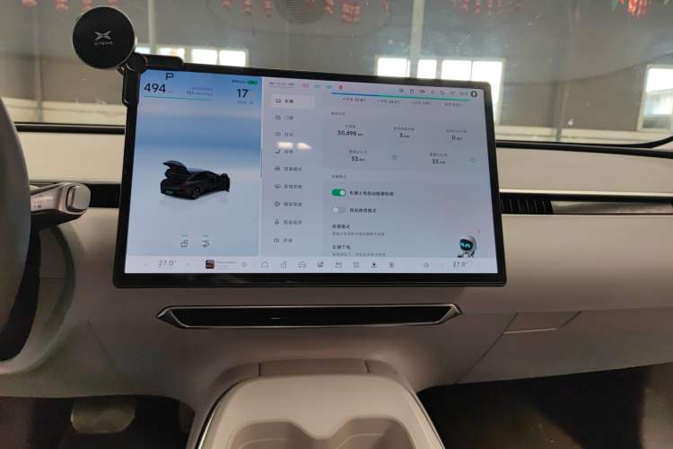 Used XPeng MONA M03 2024 620 with Ultra-Long Range