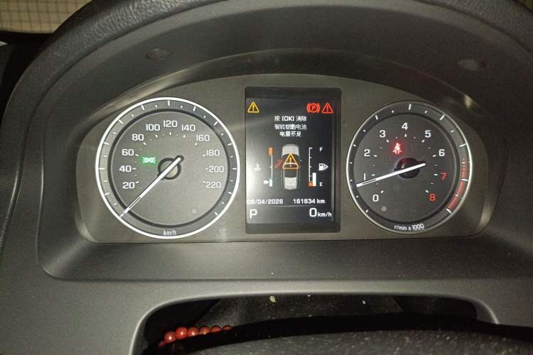 Used Land Rover Freelander 2 2013 2.0T Si4 SE Gasoline Edition
