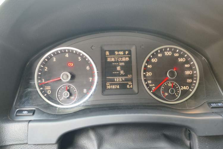 Used Volkswagen Tiguan 2012 2.0 TSI Automatic All-Wheel Drive Elite Edition