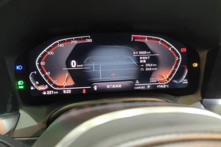 Used BMW 3 Series 2021 Restyled 325i M Sport Package
