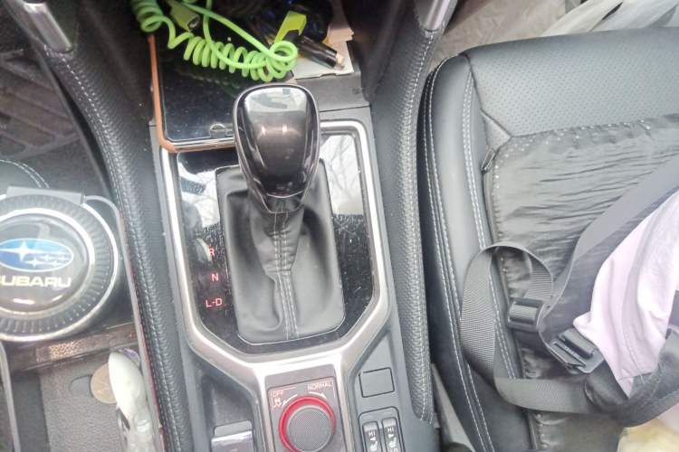 Used Subaru Forester 2021 2.0i Luxury Edition
