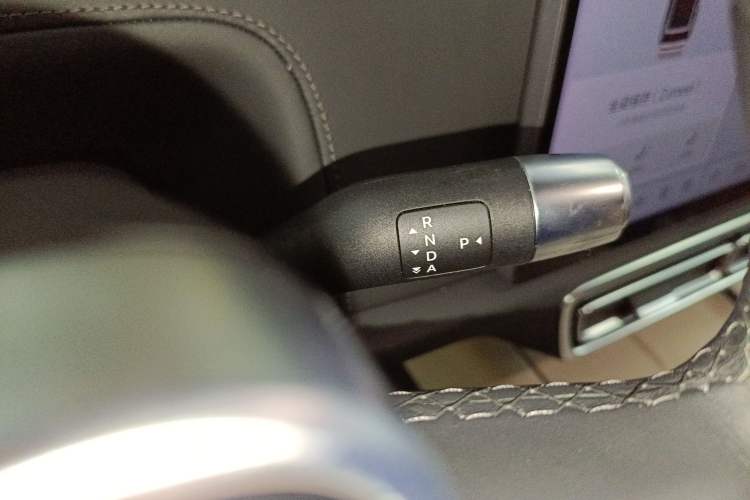 Used Li Auto L7 2023 Max model
