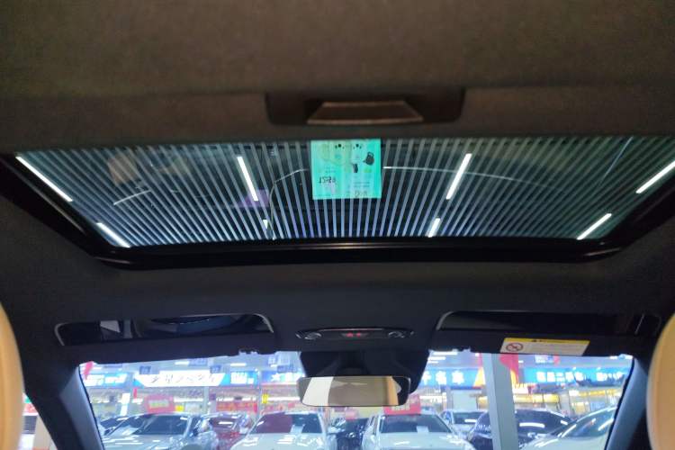 Used Geely Galaxy L6 2024 125km PLUS Dragon Edition
