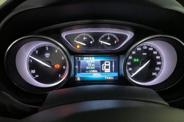 Used Buick Envision 2020 28T Four-Wheel Drive Elite Version
