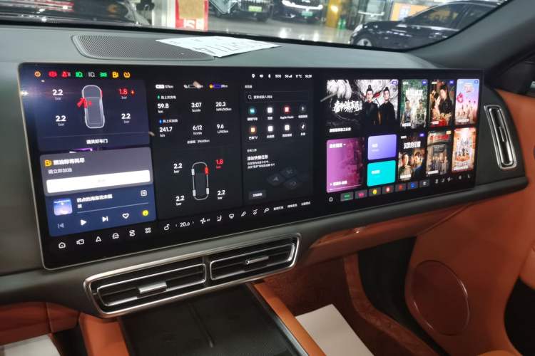 Used Li Auto L9 2022 Max model