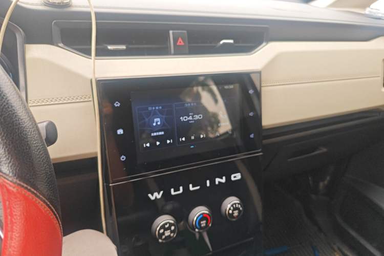 Used Wuling Zhengcheng  Audio And AC Panel