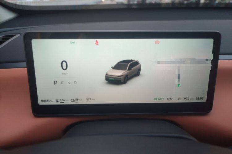 Used Leapmotor C10 2024 210 Smart Edition
