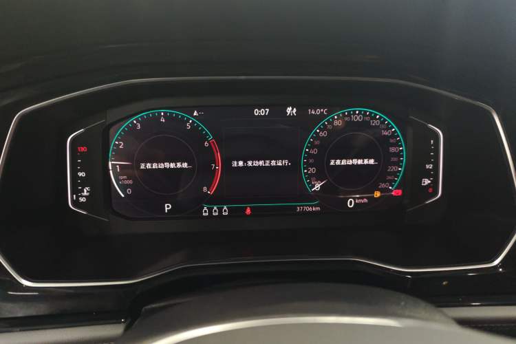 Used Volkswagen Sagitar 2021 280TSI DSG Luxury Smart Connectivity Edition