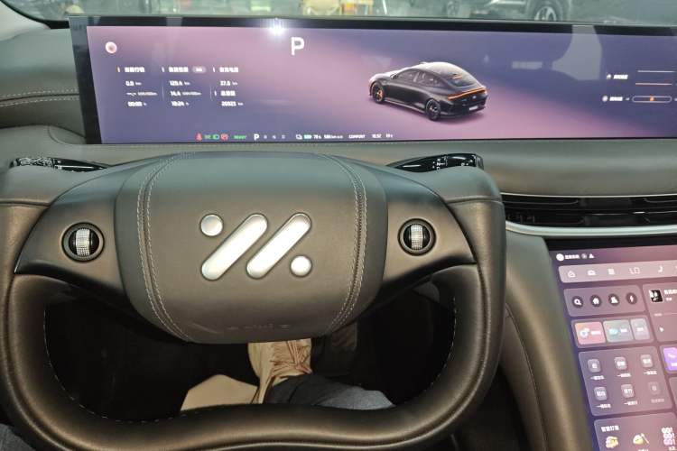 Used IM L6 2024 Max Enhanced Performance Edition
