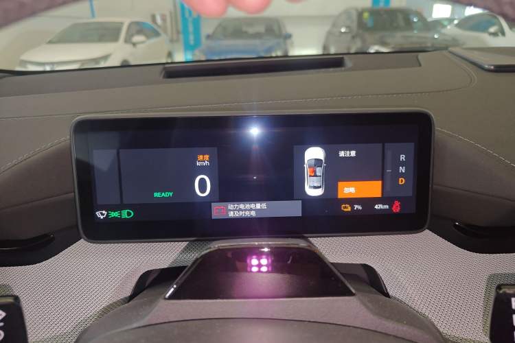 Used Polestar 4 2023 Single Motor Standard Range PLUS Instrument Cluster