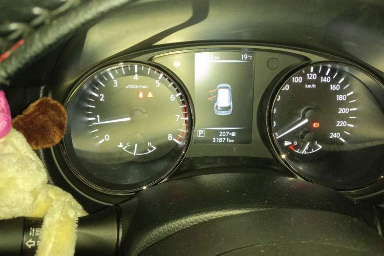 Used Nissan X-Trail 2020 2.0L XL ITS CVT 2WD SmartConnect Comfort Edition