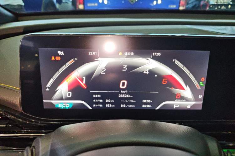 Used GAC Trumpchi EMPOW 2021 270T DCT J16 Version
