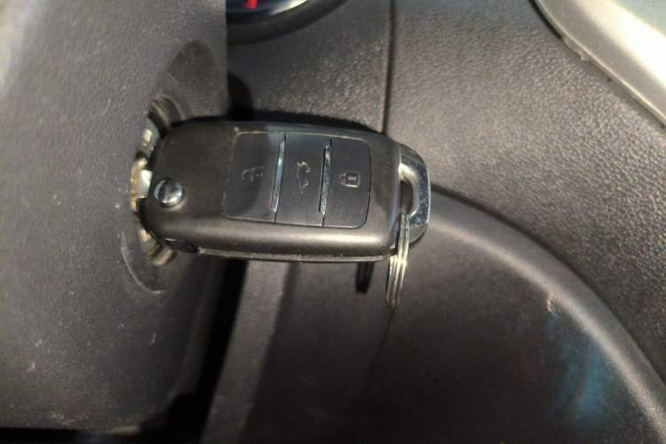 Used CHANGAN CS35 2014 1.6L Manual Luxury Model China IV Standard Vehicle Key