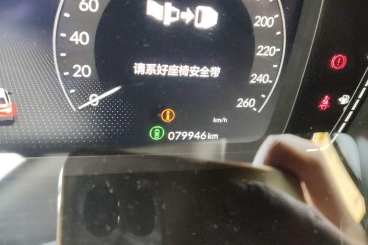 Used Honda Integra 2022 240TURBO CVT Technology Edition
