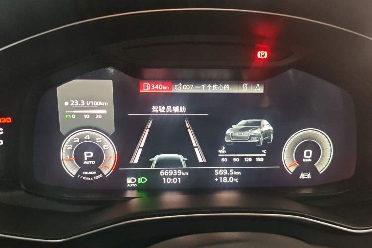 Used Audi A6L 2022 45 TFSI Prestige Dynamic Edition