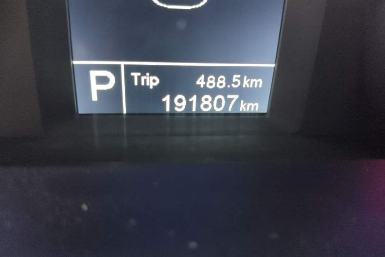 Used Geely Auto Emgrand 2016 Sedan 1.3T CVT Prestige Model