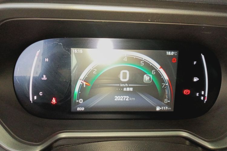 Used GAC Trumpchi GS4 2022 270T Automatic Smart Drive Navigation Edition
