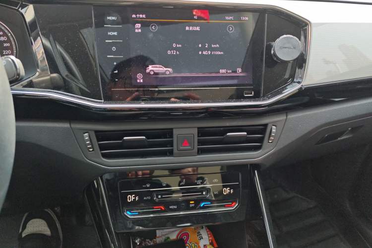 Used Volkswagen Tayron 2020 330TSI Two-Wheel Drive Luxury Smart Connectivity Version