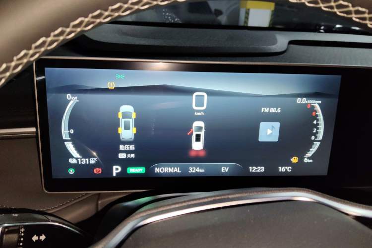 Used SAIC MAXUS Dajia 7 2024 Revised Version Super Hybrid Long-Range Edition Enjoyment Version Instrument Cluster