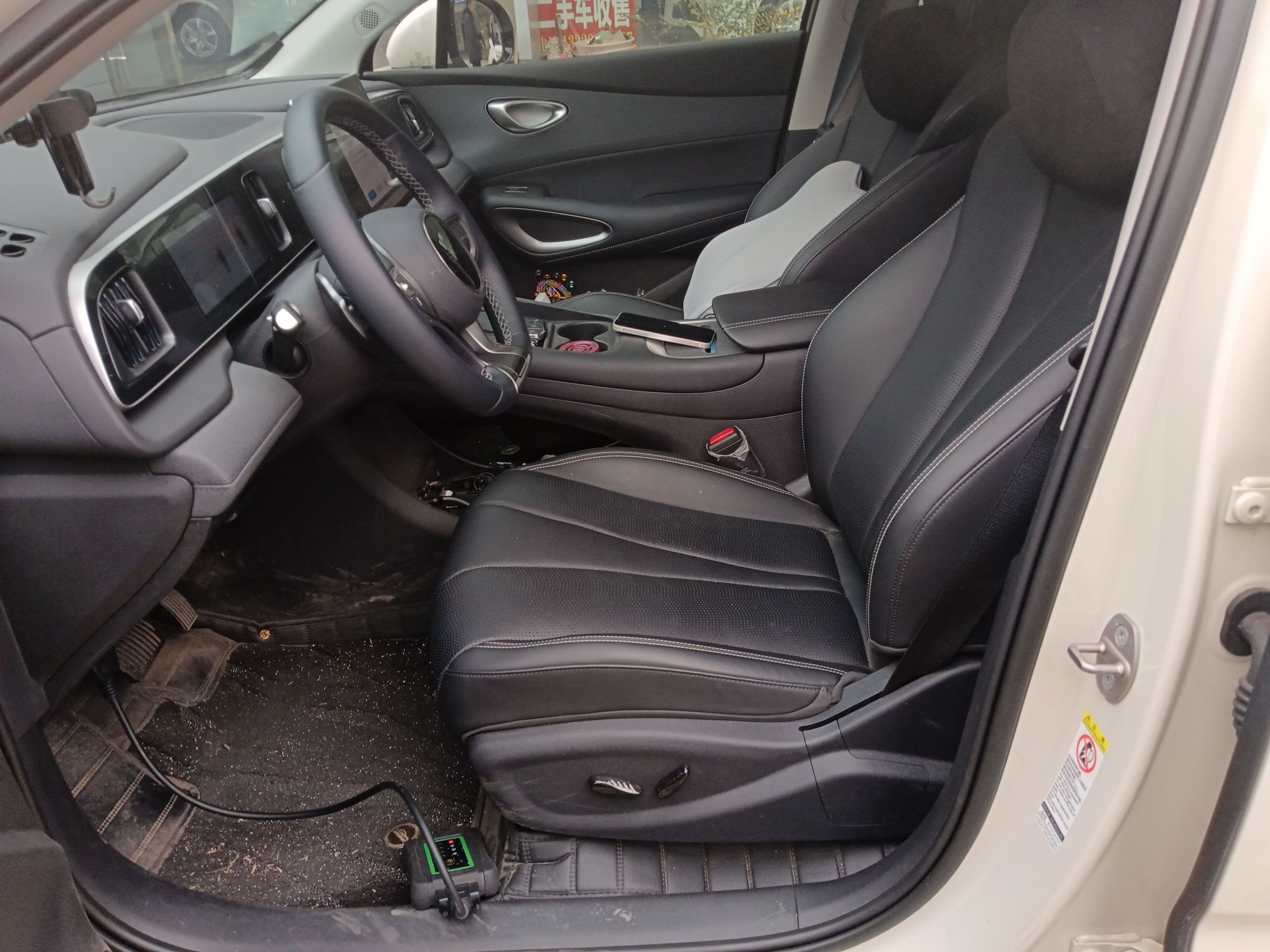 Avant de la voiture