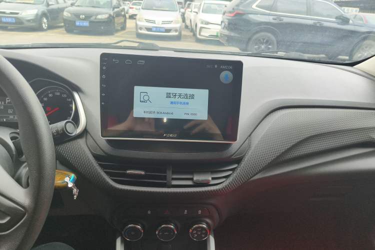 Used Chevrolet Cavalier 2020 325T Automatic Enjoyment Edition