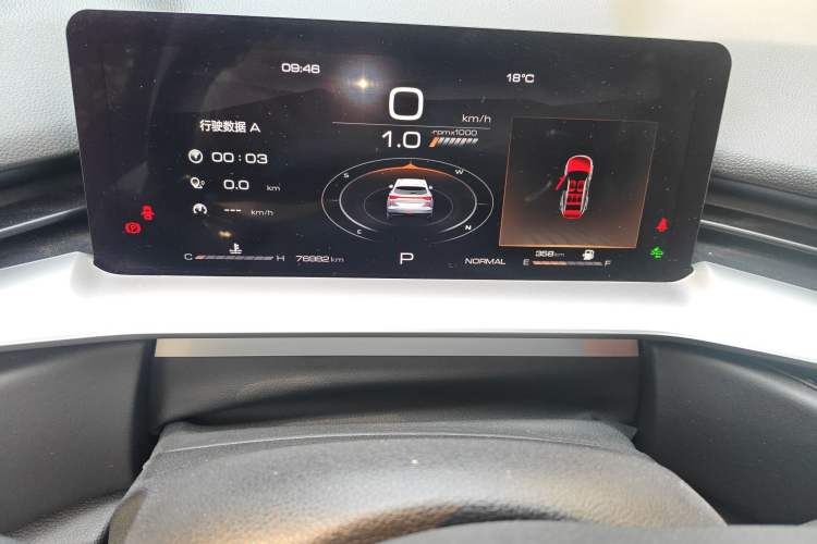 Used Haval H6 2021 3rd Generation 1.5T Automatic Two-Wheel Drive Max
