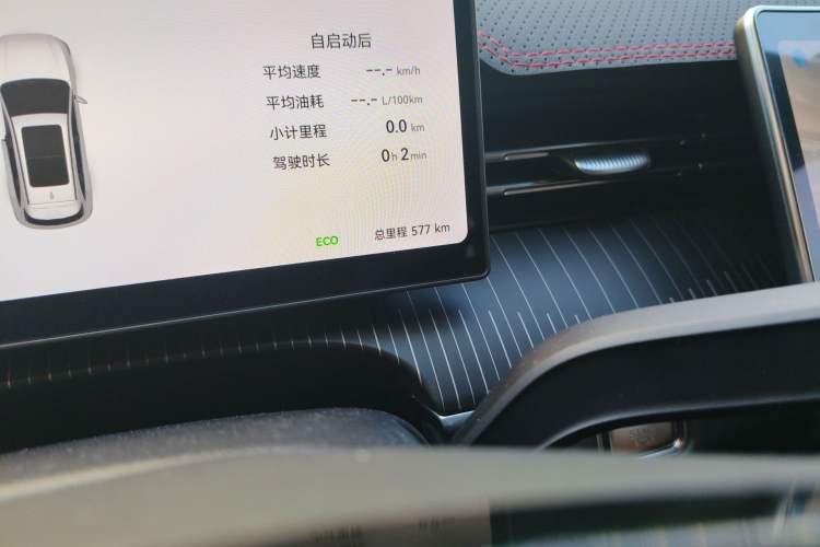 Used Chery Tiggo 8 2026 Fifth-Generation Leopard Model Kunpeng 1.6T Automatic Luxury Edition
