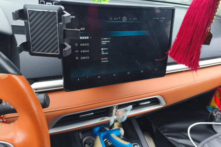 Used BYD e2 2021 Luxury Model Audio And AC Panel